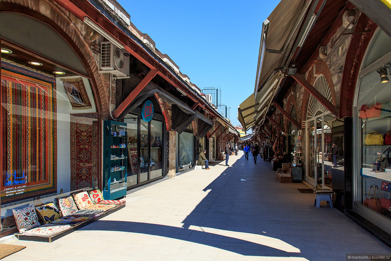 Istanbul